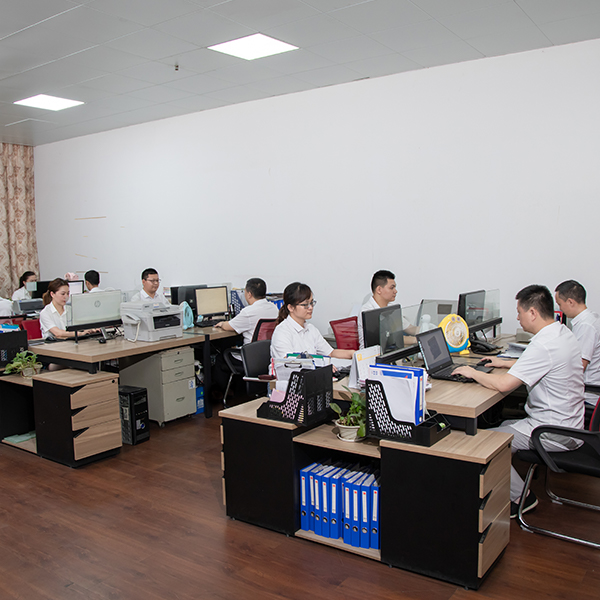 办公室